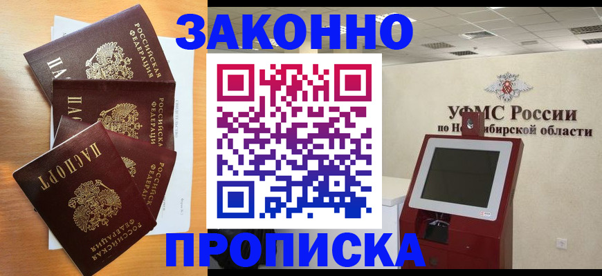 форма 3 в Карпинске